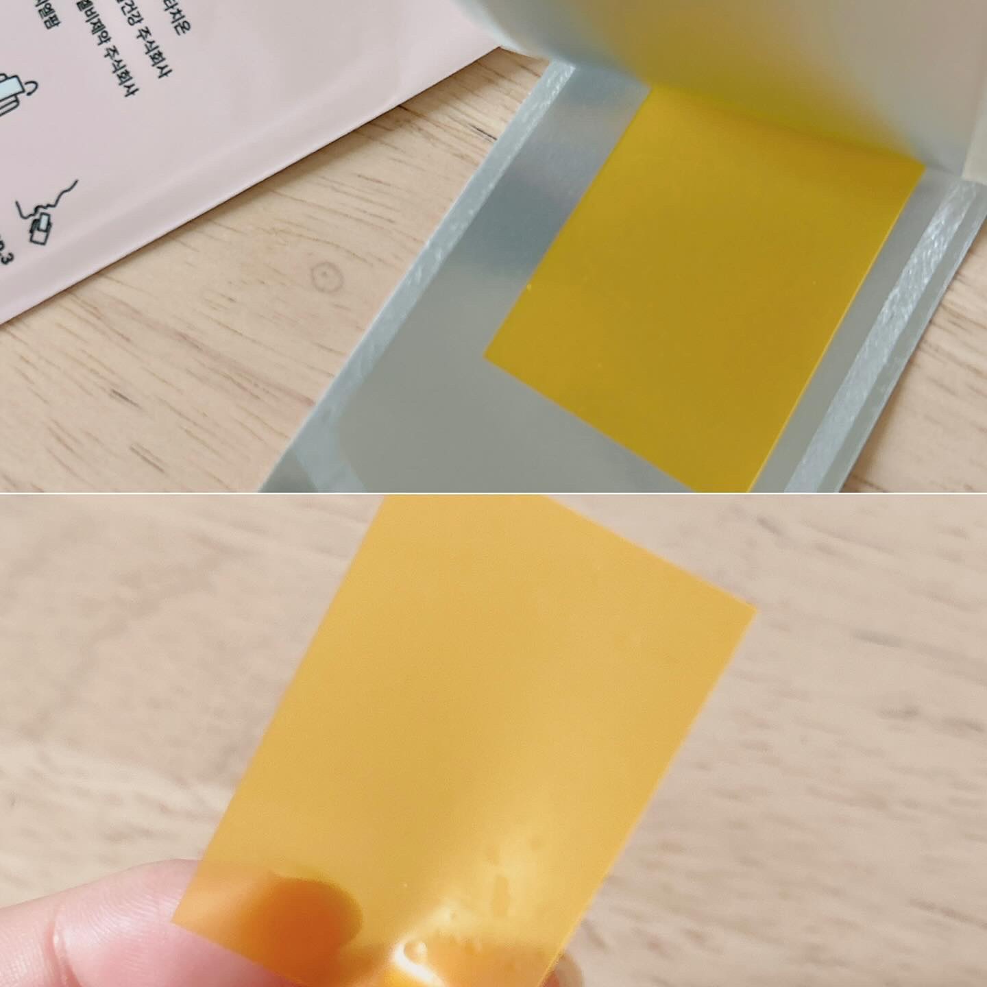 グルタチオンフィルム/Balernity/美容サプリメントを使ったクチコミ（3枚目）