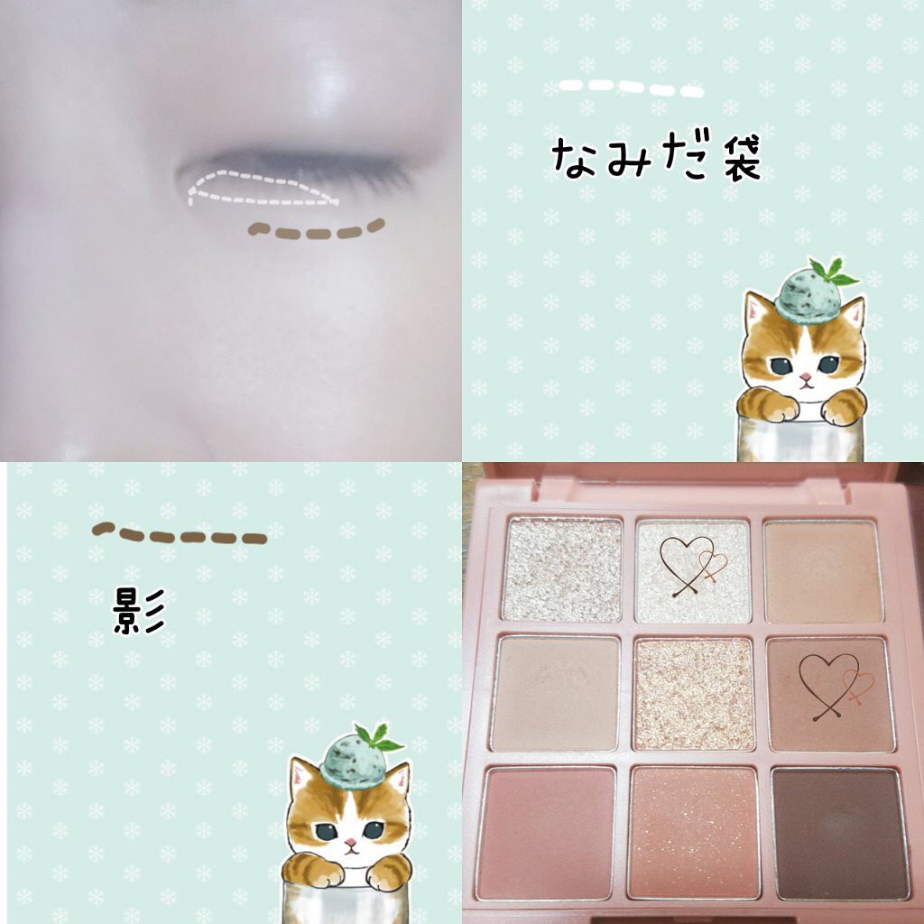 プレイカラーアイズ ミューリーロマンス/ETUDE/アイシャドウパレットを使ったクチコミ（3枚目）