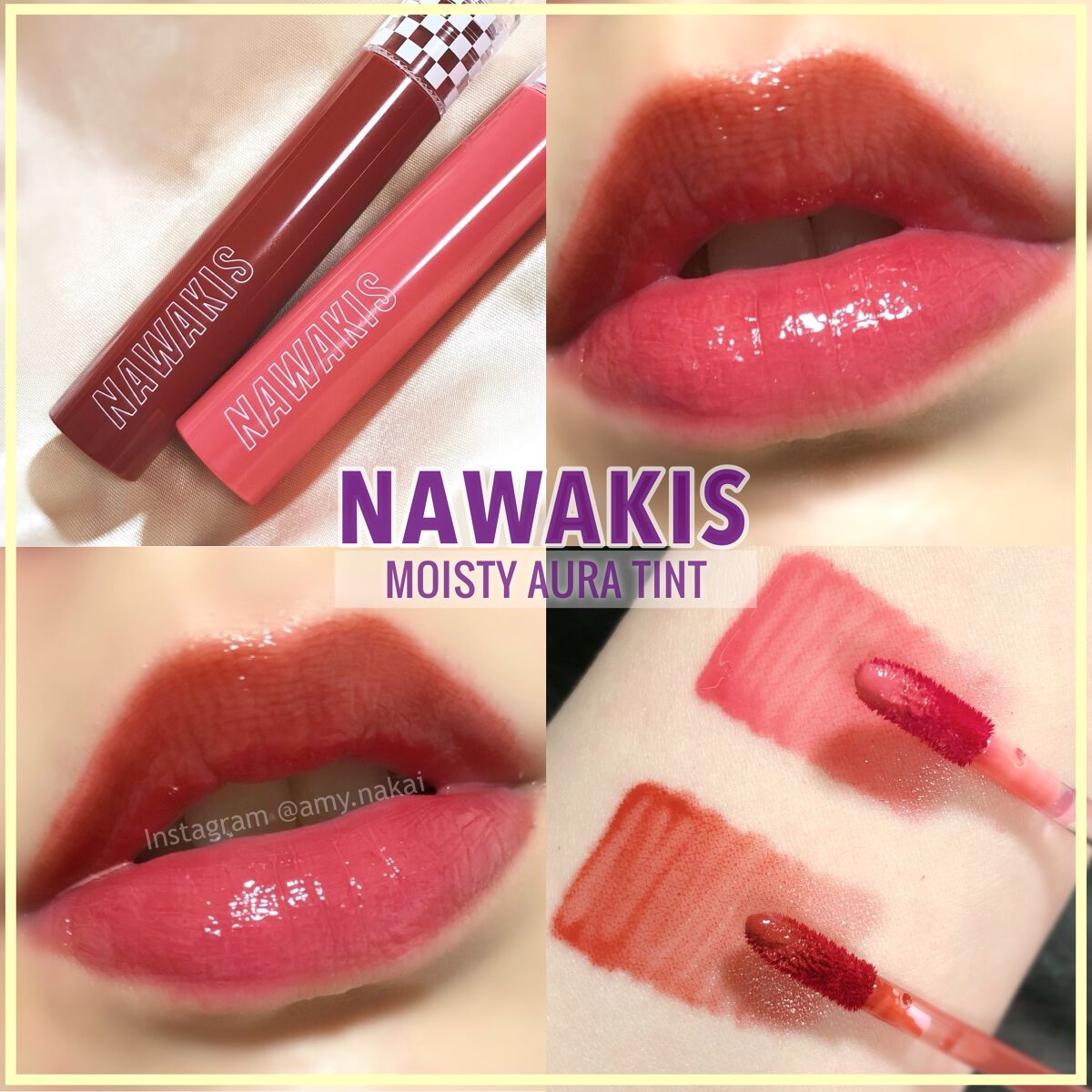 NAWAKIS MOISTY AURA TINT/NAWAKIS/口紅を使ったクチコミ(9枚目)