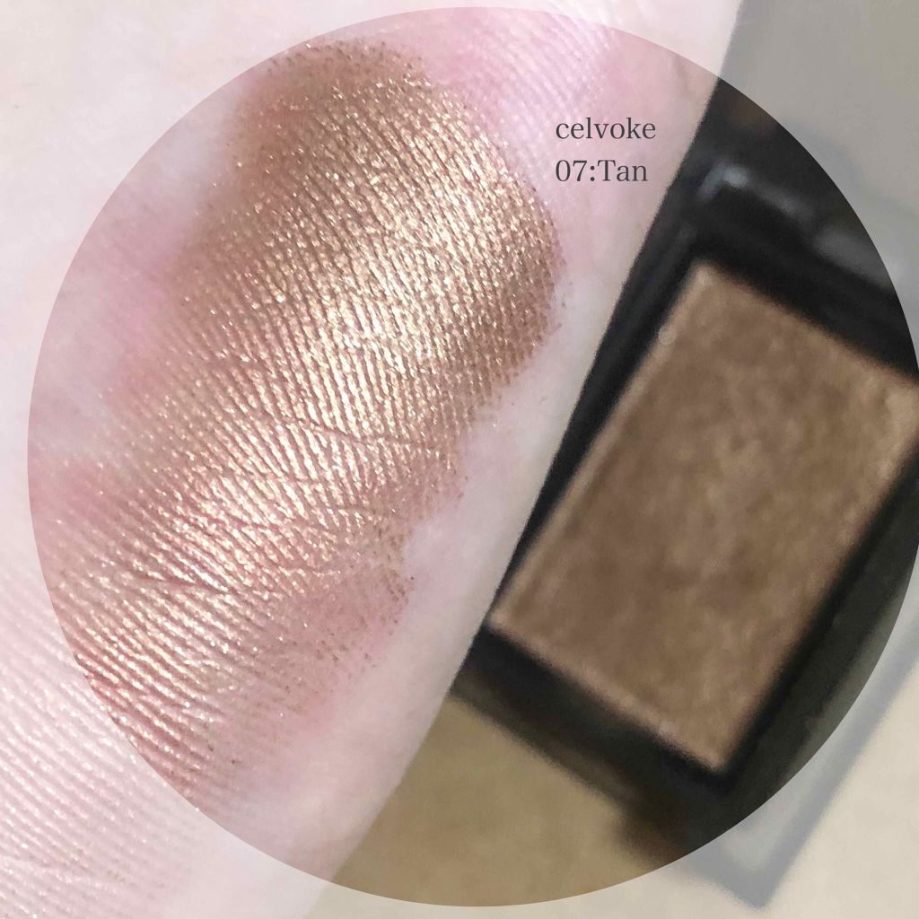 アディクション ザ アイシャドウ/ADDICTION/単色アイシャドウを使ったクチコミ(2枚目)