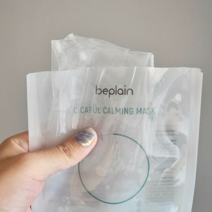 シカフルカーミングマスク/beplain/シートマスク・パックを使ったクチコミ(5枚目)