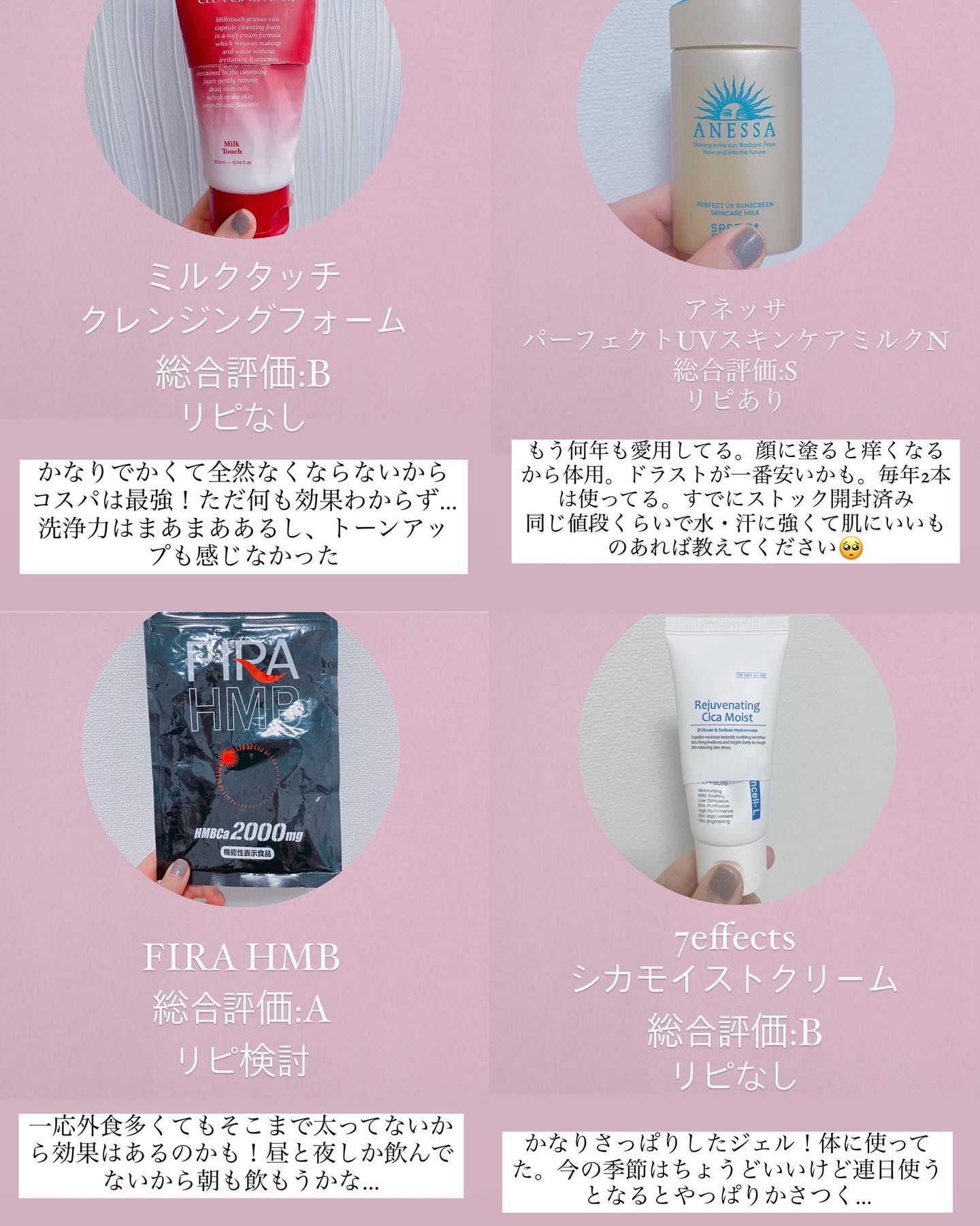 アルガンエッセンシャル ディープケアヘアパック/ネイチャーリパブリック/ヘアマスク・ヘアパックを使ったクチコミ（3枚目）