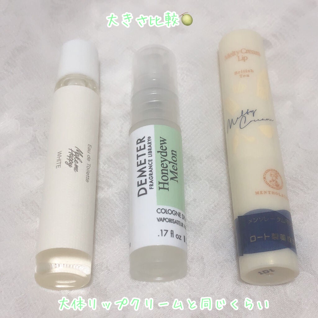 ピックミーアップスプレー(ハニーデューメロン)/ディメーター(海外)/香水(レディース)を使ったクチコミ(4枚目)