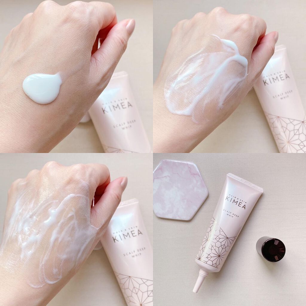 スカルプディープホイップ/ヘア&スキン キメア/頭皮クレンジングを使ったクチコミ(8枚目)