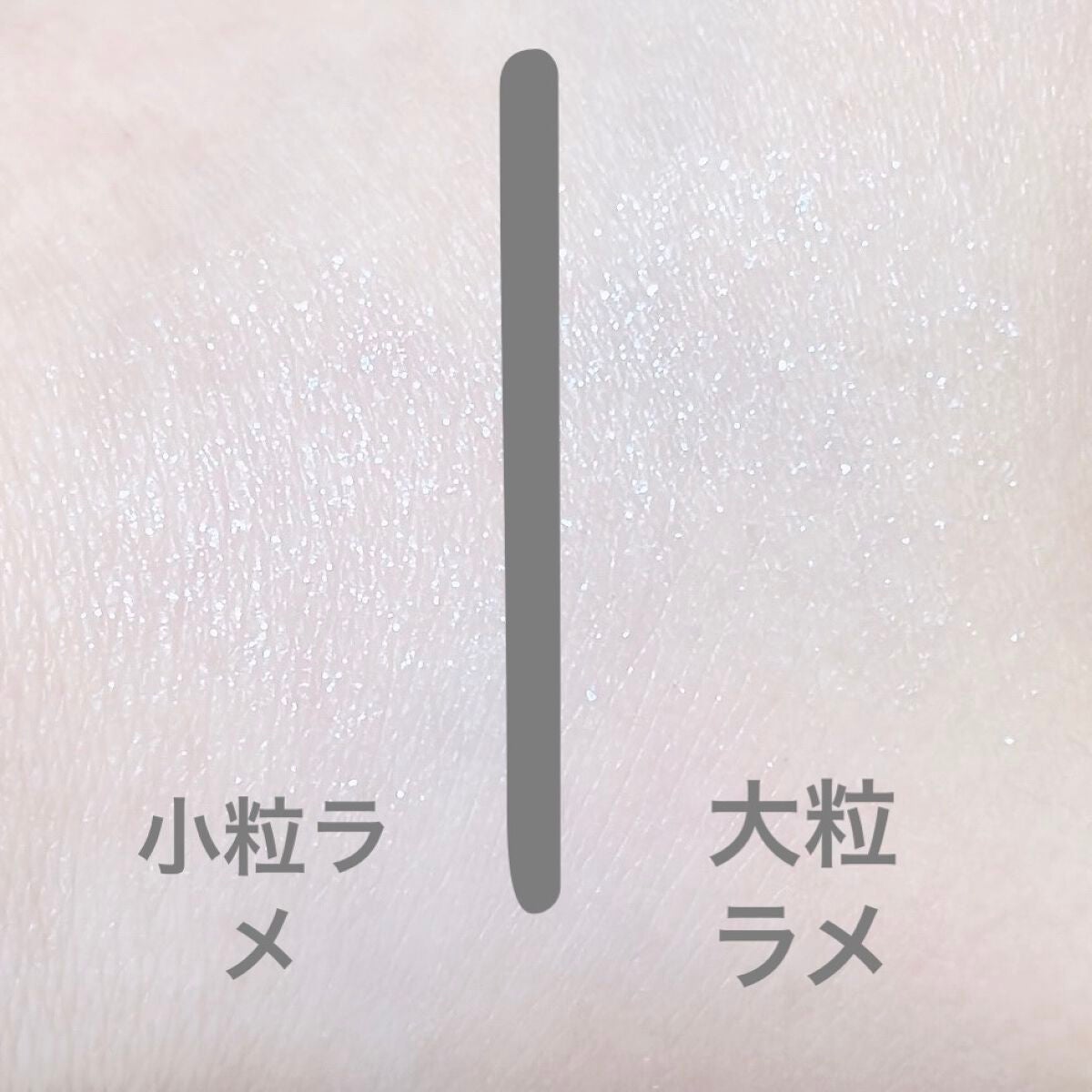 ジュエリーシャドウベール/キャンメイク/アイシャドウパレットを使ったクチコミ(4枚目)