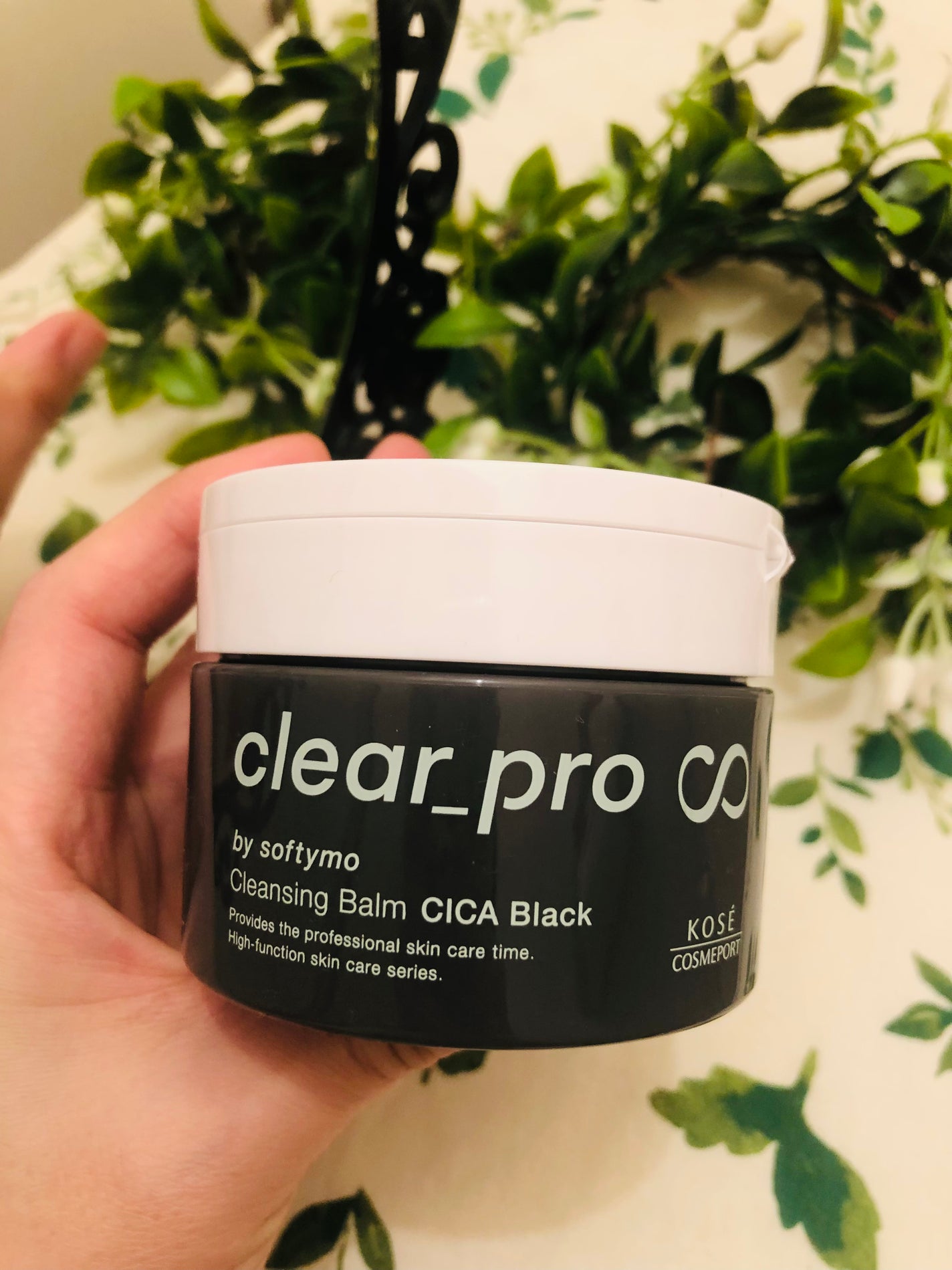 ソフティモ クリアプロ クレンジングバーム CICA ブラック/ソフティモ/クレンジングバームを使ったクチコミ(1枚目)