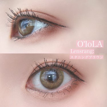 OLOLA スタニング (Stunning)のクチコミ「𝑂𝐿𝑂𝐿𝐴 

OloLA様の新ブランド Lensrang: のカラコンを
お試しさせていただ.....」（1枚目）