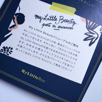 My Little Box/My Little Box/その他キットセットを使ったクチコミ(4枚目)