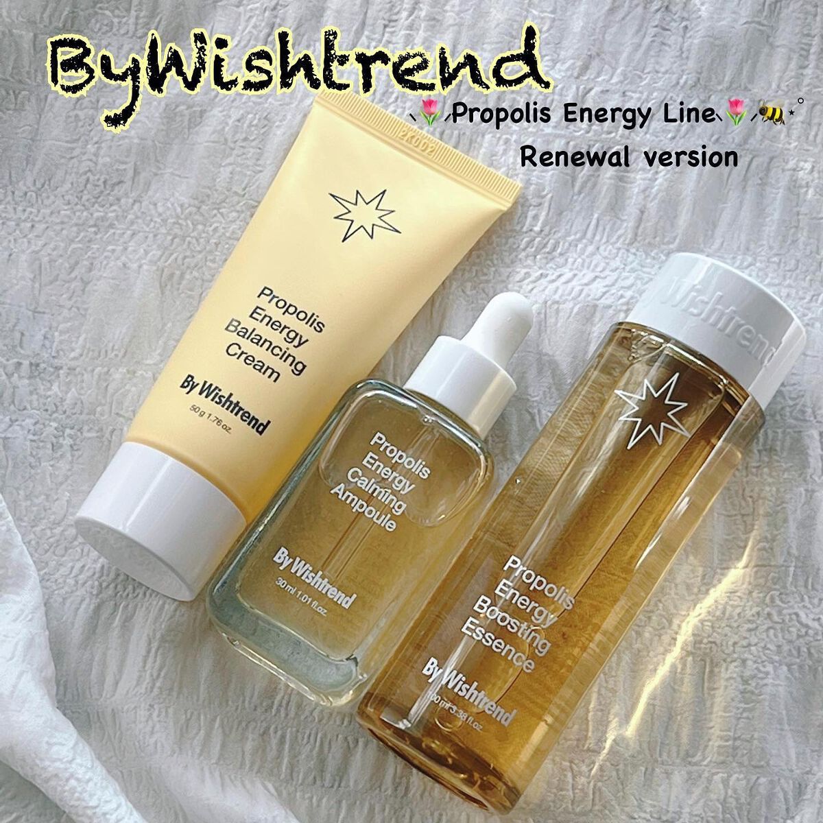 AYAKO¨̮♡⃛ on LIPS 「💛ByWishtrend💛PropolisEnergyLine..」(1枚目)