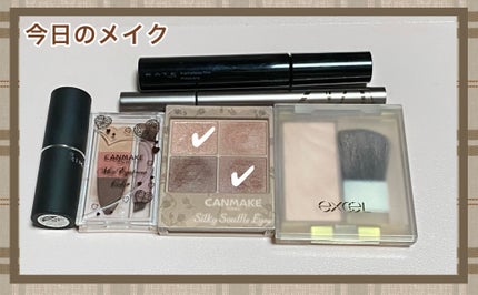 フレームレスフィルムマスカラ/KATE/マスカラを使ったクチコミ(1枚目)