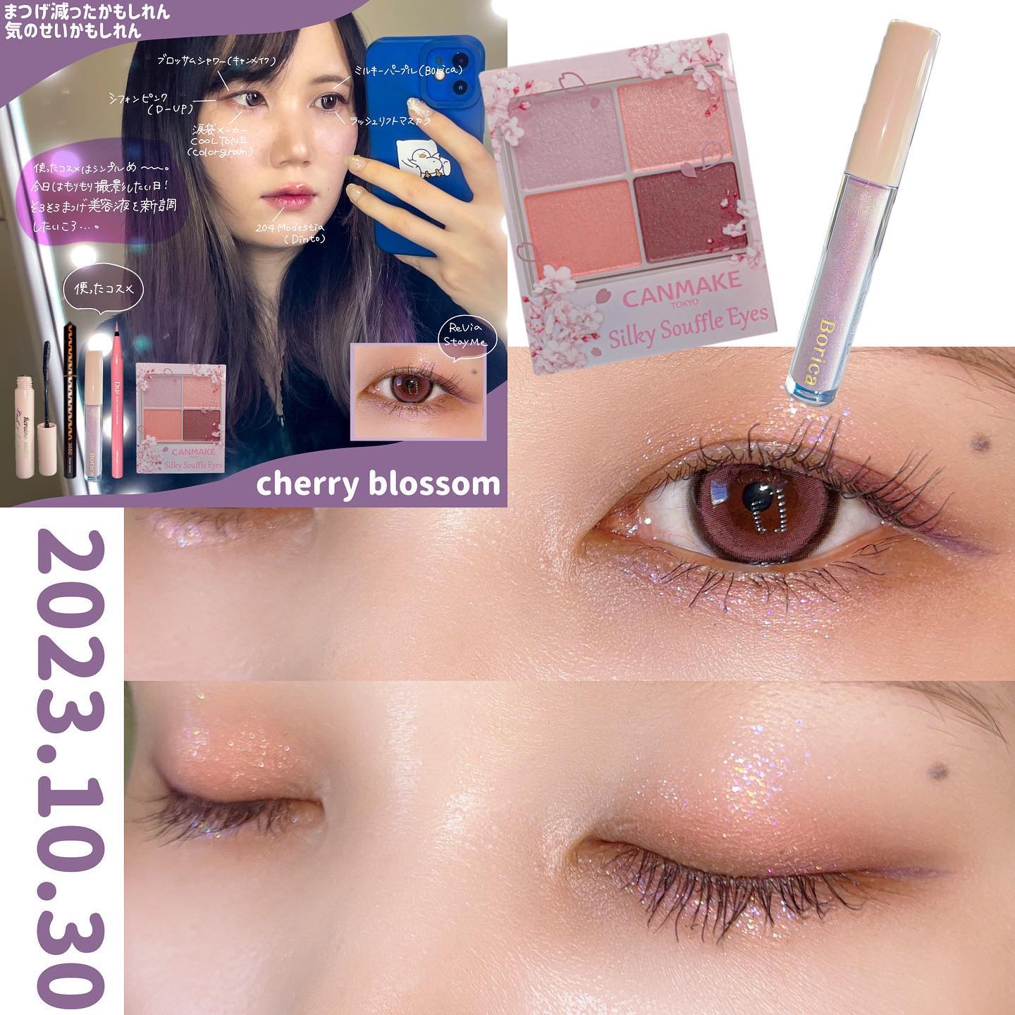 secretcandymagic 1day(シークレットキャンディーマジック）/secret candymagic/ワンデー（１DAY）カラコンを使ったクチコミ（1枚目）