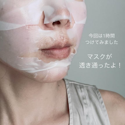 パーフェクト リアル パフォーマンス コラーゲンマスクパック /ダーマフィックス/シートマスク・パックを使ったクチコミ(6枚目)