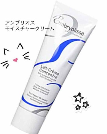 アンブリオス 
モイスチャークリーム

とてもとても乾燥肌に悩んでいる私には手放せないアイテムで、ずっと愛用しています。
植物由来の保湿成分でお肌に優しく、しっかり保湿してくれます！
これをたっぷり塗る