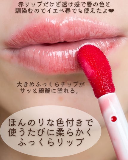 ãªããã³ã³ãã©ãŒããªã€ã«/CLARINS/ãªããã°ãã¹ã䜿ã£ãã¯ãã³ãïŒ4æç®ïŒ