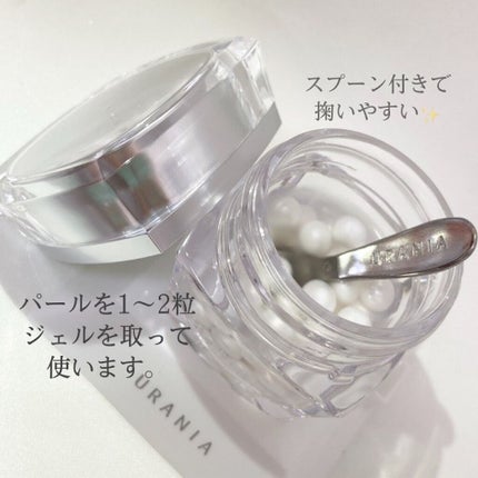 クリスタルパール/URANIA/フェイスクリームを使ったクチコミ(3枚目)