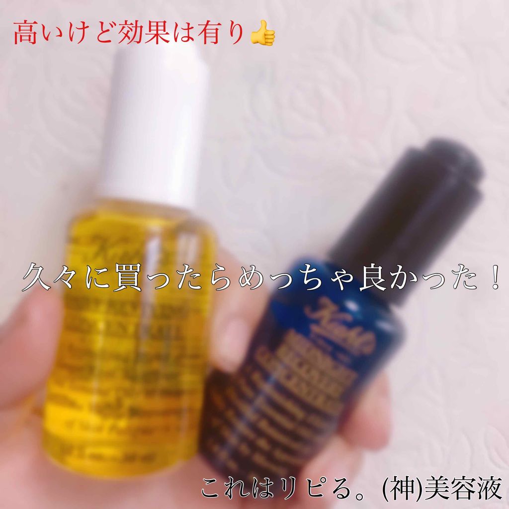 キールズ ミッドナイトボタニカル コンセントレート/Kiehl's/フェイスオイルを使ったクチコミ(1枚目)