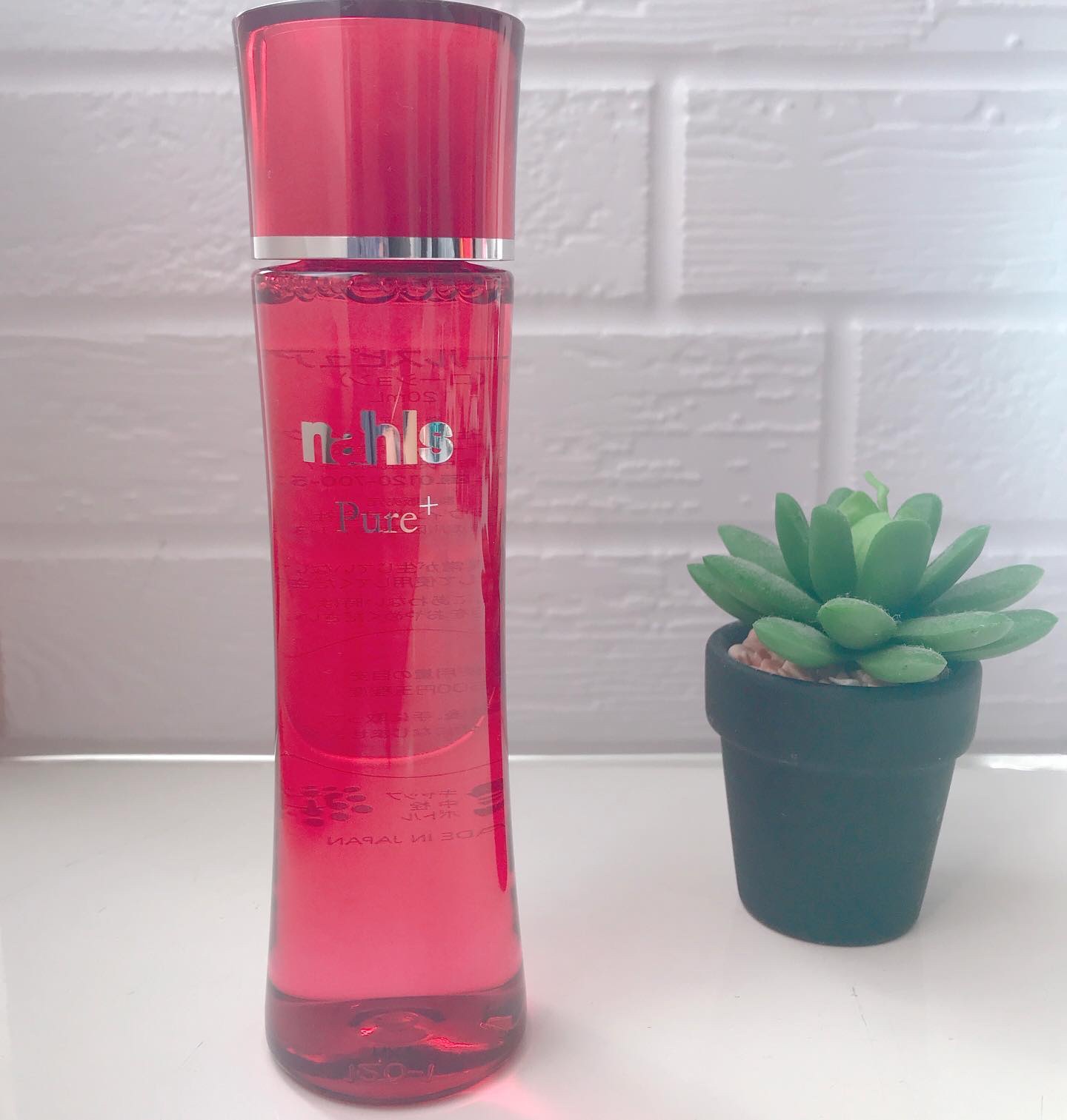 ナールスピュア/ナールス/化粧水を使ったクチコミ（1枚目）