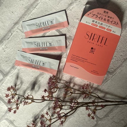 ブライト酵素洗顔パウダー/SIRTFL/洗顔パウダーを使ったクチコミ(2枚目)