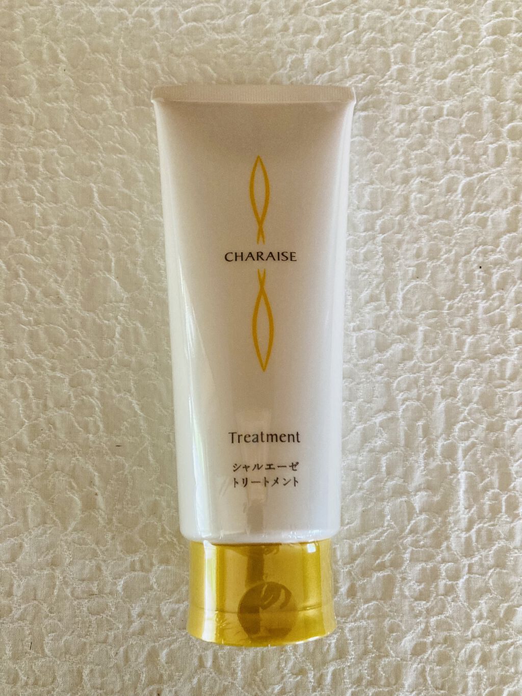 シャルレ シャルエーゼ トリートメント