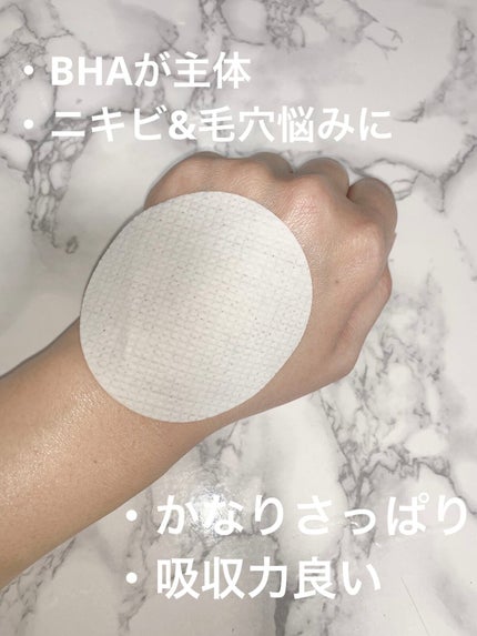 ポアレーザークリア BHA 毛穴パッド/NEOGEN/トナーパッドを使ったクチコミ(4枚目)
