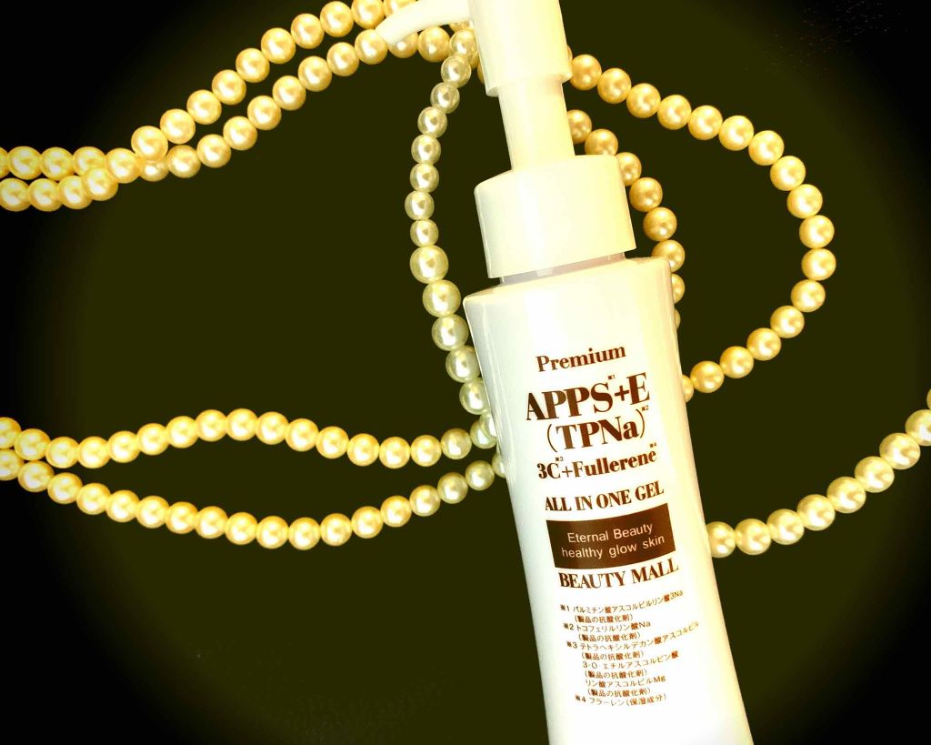 オールインワンジェルAPPS+E(TPNa)フラーレンジェル ライト/BEAUTY MALL/オールインワン化粧品を使ったクチコミ(1枚目)