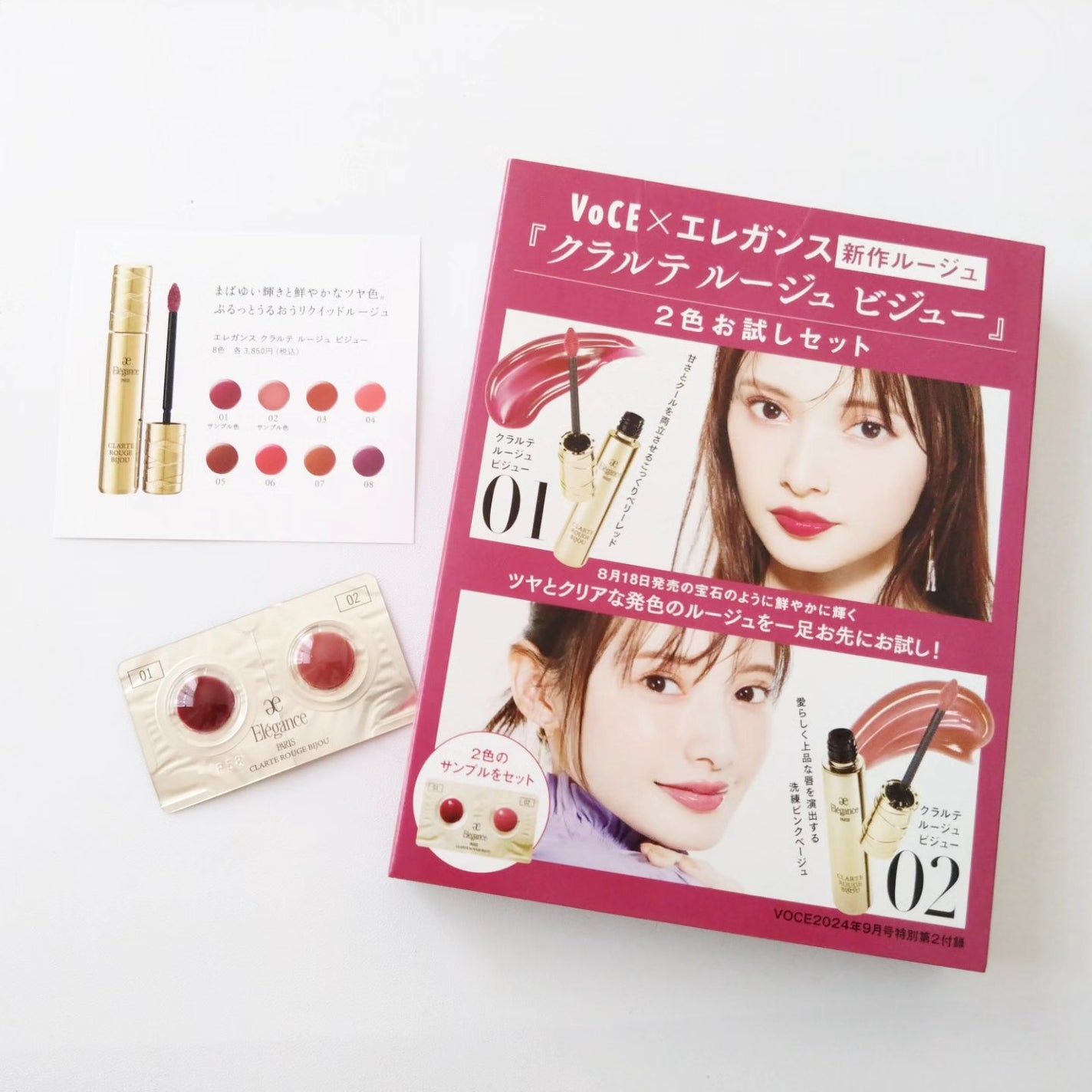 スイサイ ビューティクリア パウダーウォッシュN/suisai/洗顔パウダーを使ったクチコミ(6枚目)