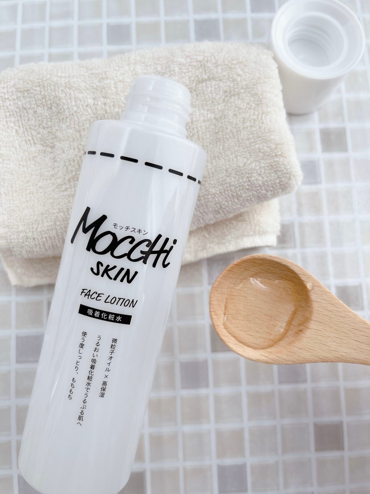 吸着化粧水/MoccHi SKIN/化粧水を使ったクチコミ(2枚目)