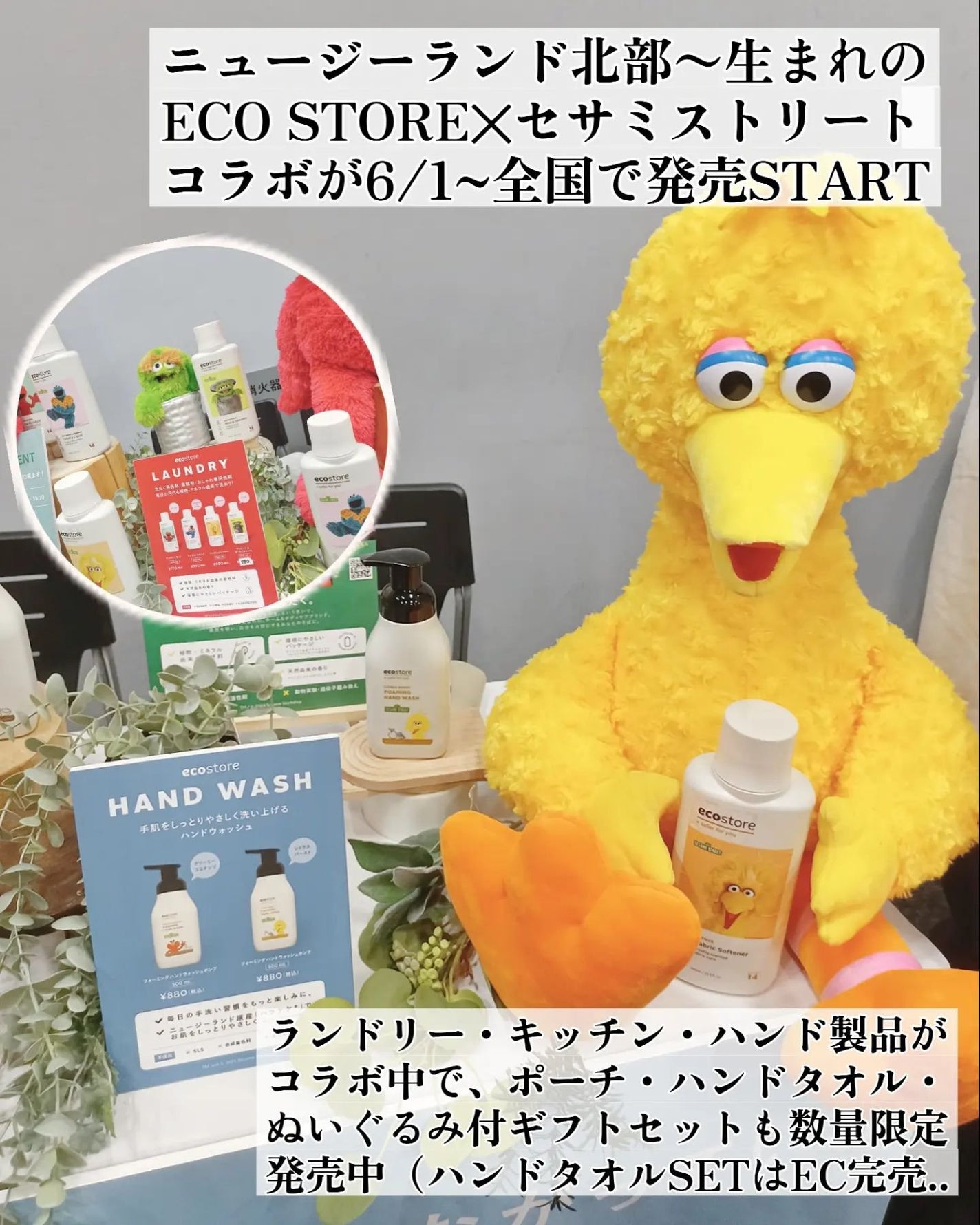 マジックソープ ペパーミント/ドクターブロナー/ボディソープを使ったクチコミ(3枚目)