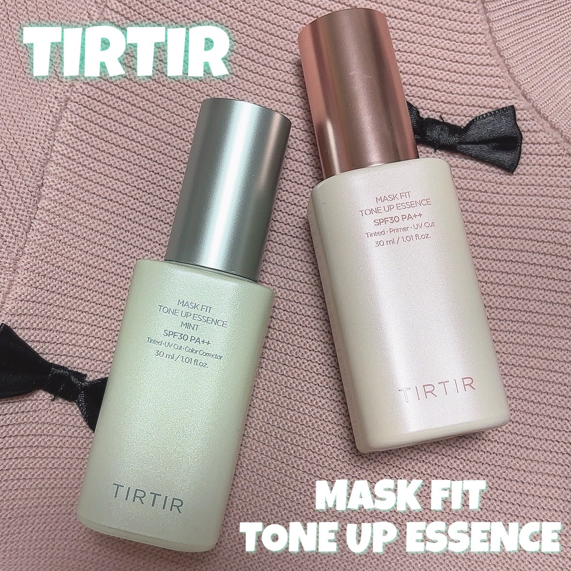 マスクフィットトーンアップエッセンス/TIRTIR(ティルティル)/化粧下地を使ったクチコミ(1枚目)