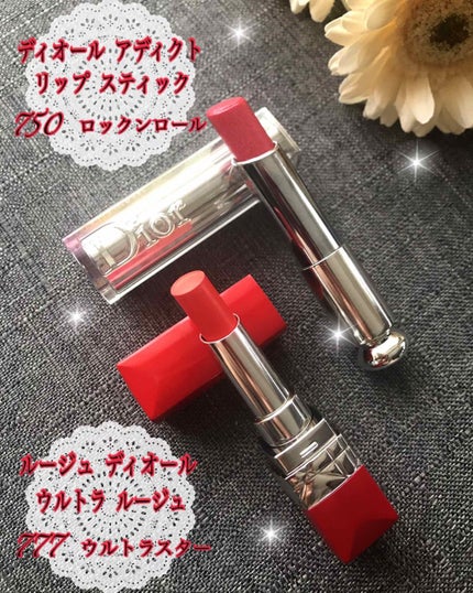 ルージュ ディオール ウルトラ ルージュ/Dior/口紅を使ったクチコミ(3枚目)