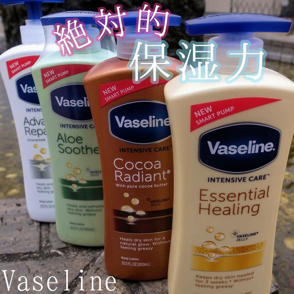 ヴァセリン アドバンスドリペア ボディローション 無香料/ヴァセリン/ボディローションを使ったクチコミ（1枚目）