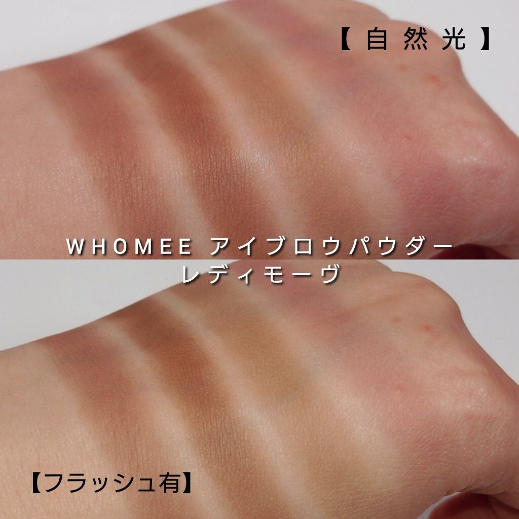 セルヴォーク インディケイトアイブロウパウダー/Celvoke/パウダーアイブロウを使ったクチコミ(6枚目)