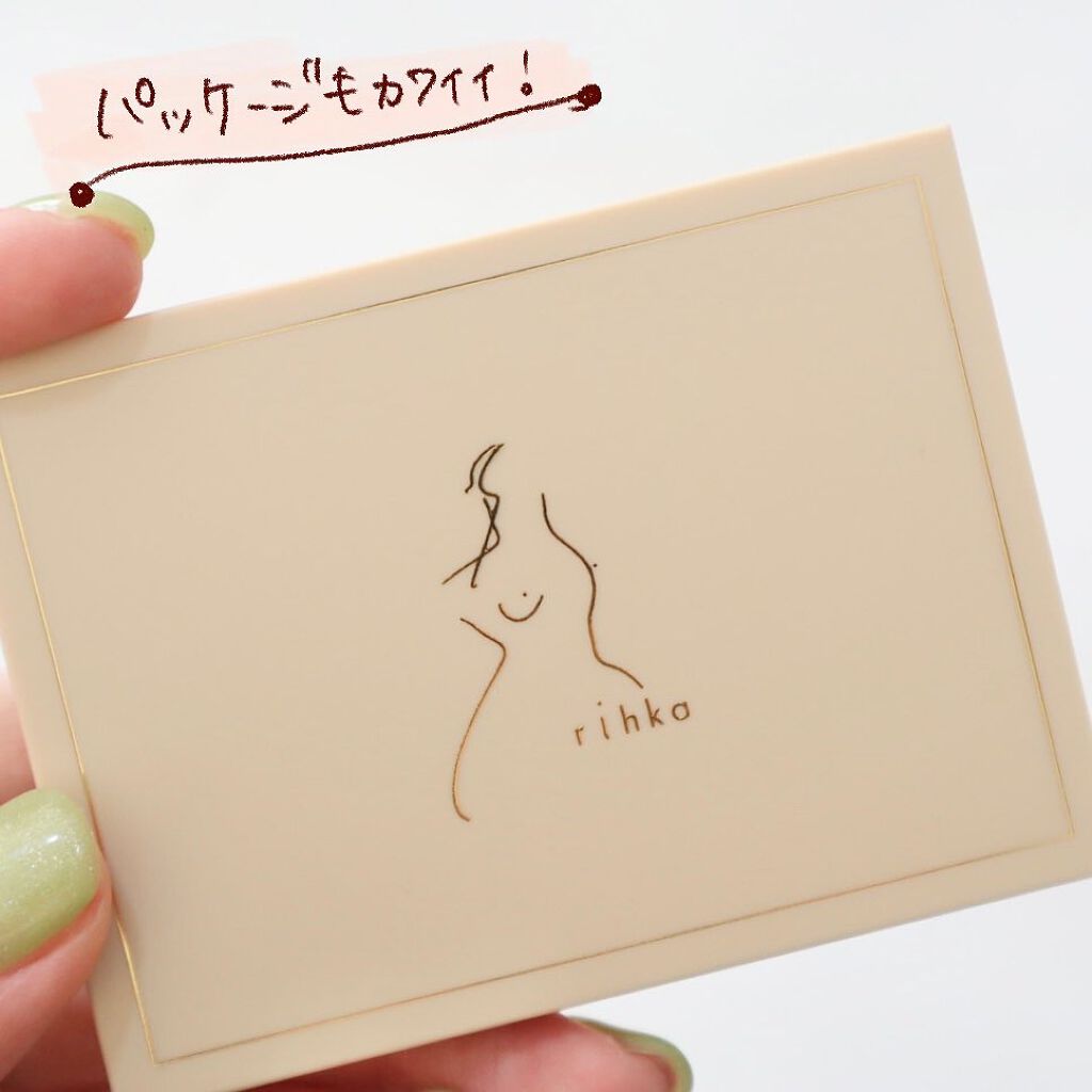 ããðå
çŸå®¹éšå¡ on LIPS ã.@rihka_officialã®ã¢ã€ã·ã£ããŠããã£ãšå¯æããŠ..ãïŒ7æç®ïŒ