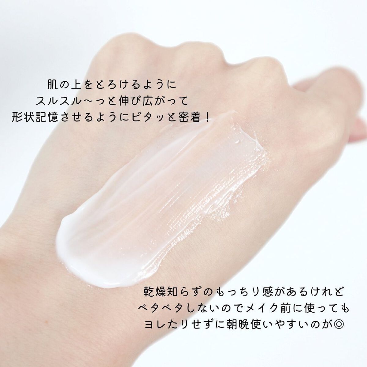 オバジX ダーマアドバンスドリフト/オバジ/フェイスクリームを使ったクチコミ(5枚目)