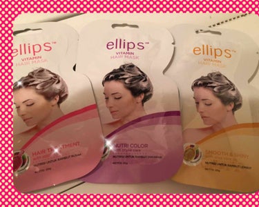 ヘアーマスク【トリートメント】/ellips/洗い流すヘアトリートメントを使ったクチコミ（1枚目）