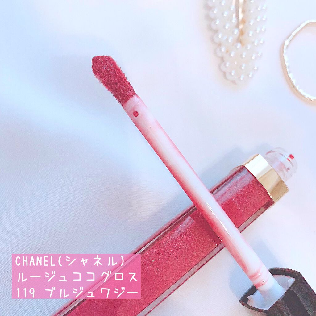 ルージュ ココ グロス/CHANEL/リップグロスを使ったクチコミ(2枚目)