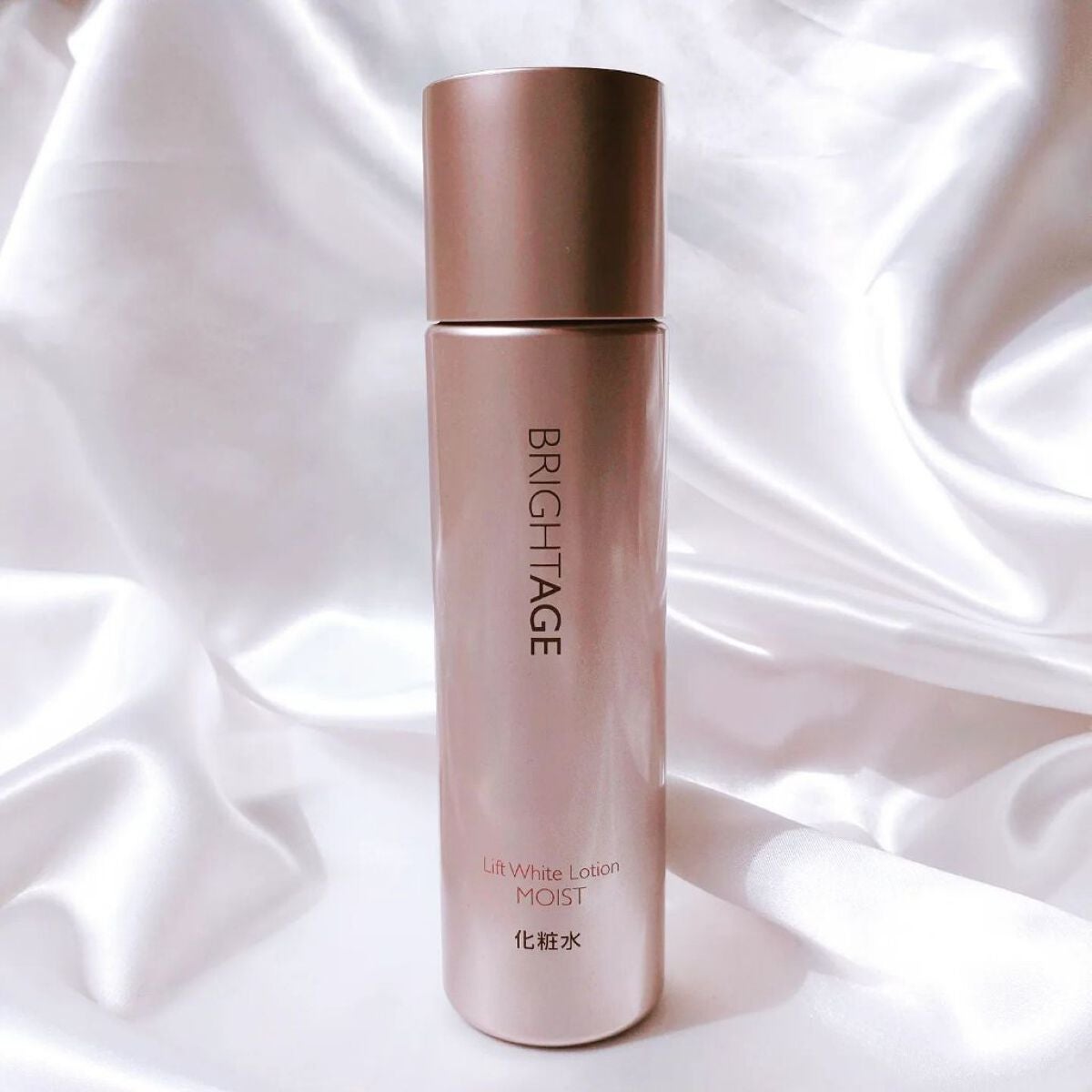 リフトホワイト ローション モイスト/BRIGHTAGE/化粧水を使ったクチコミ(3枚目)