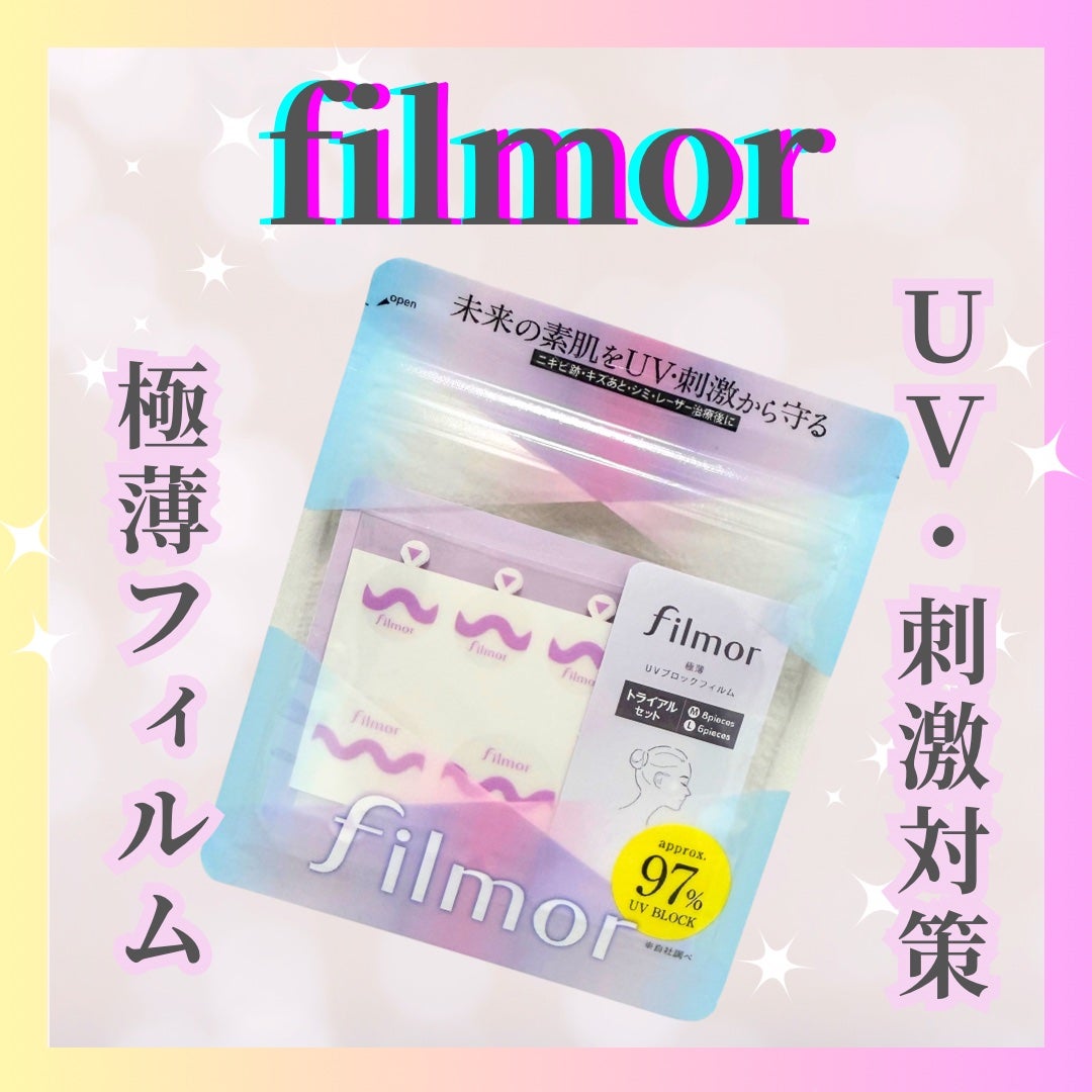 Abo on LIPS 「やっほーAboです🤍✨❤filmor極薄UVブロックフィルムト..」(1枚目)