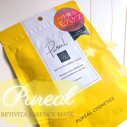 ã¬ããã¿ãšãã»ã³ã¹ãã¹ã¯/ãã¥ã¬ã¢/ã·ãŒããã¹ã¯ã»ããã¯ã䜿ã£ãã¯ãã³ãïŒ1æç®ïŒ