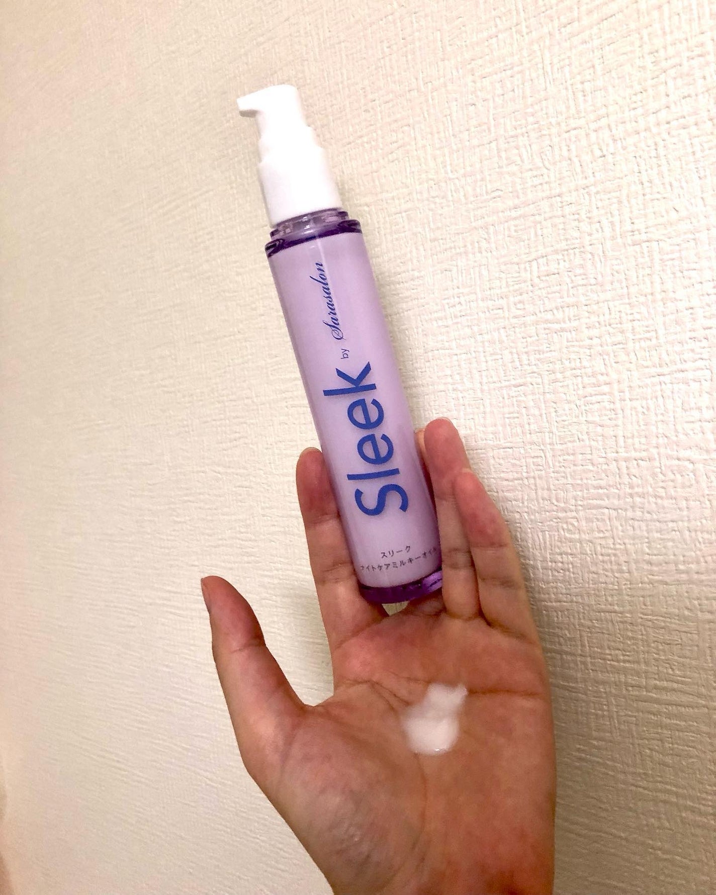ナイトケアミルキーオイル/スリーク by サラサロン/ヘアオイルを使ったクチコミ(2枚目)