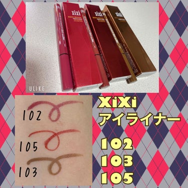 見て頂きありがとうございます🙌✨

今回は、この前買ったロムアンドと同じ時にQoo10で買ったXiXiのアイライナー

102 Rose Purple
103Light Brown
105Rust Re