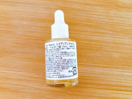 My Little Box/My Little Box/その他キットセットを使ったクチコミ(2枚目)