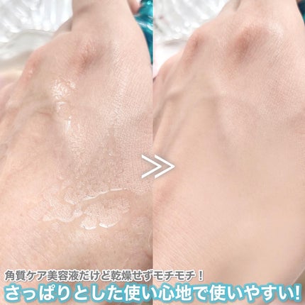 エファクラ ピールケア セラム/ラ ロッシュ ポゼ/美容液を使ったクチコミ(4枚目)