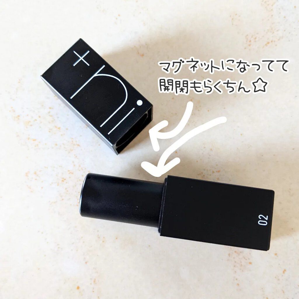 シアーバームティント/＋ni/リップティントを使ったクチコミ（2枚目）