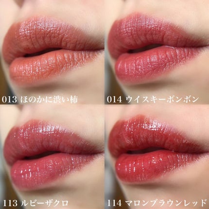 PERFECT DIARY (パーフェクトダイアリー) READ ME フローティングライト リップグロス/PERFECT DIARY/リップグロスを使ったクチコミ(5枚目)