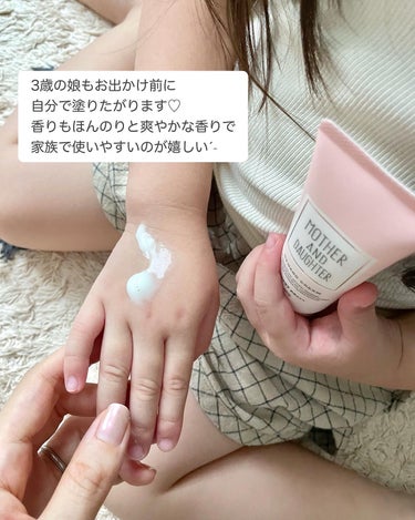 UVハンドクリームN SPF37 PA+++/Mother&Daughter/ハンドクリームを使ったクチコミ（3枚目）