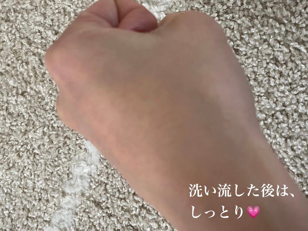 オルビス オフクリーム/オルビス/クレンジングクリームを使ったクチコミ(4枚目)