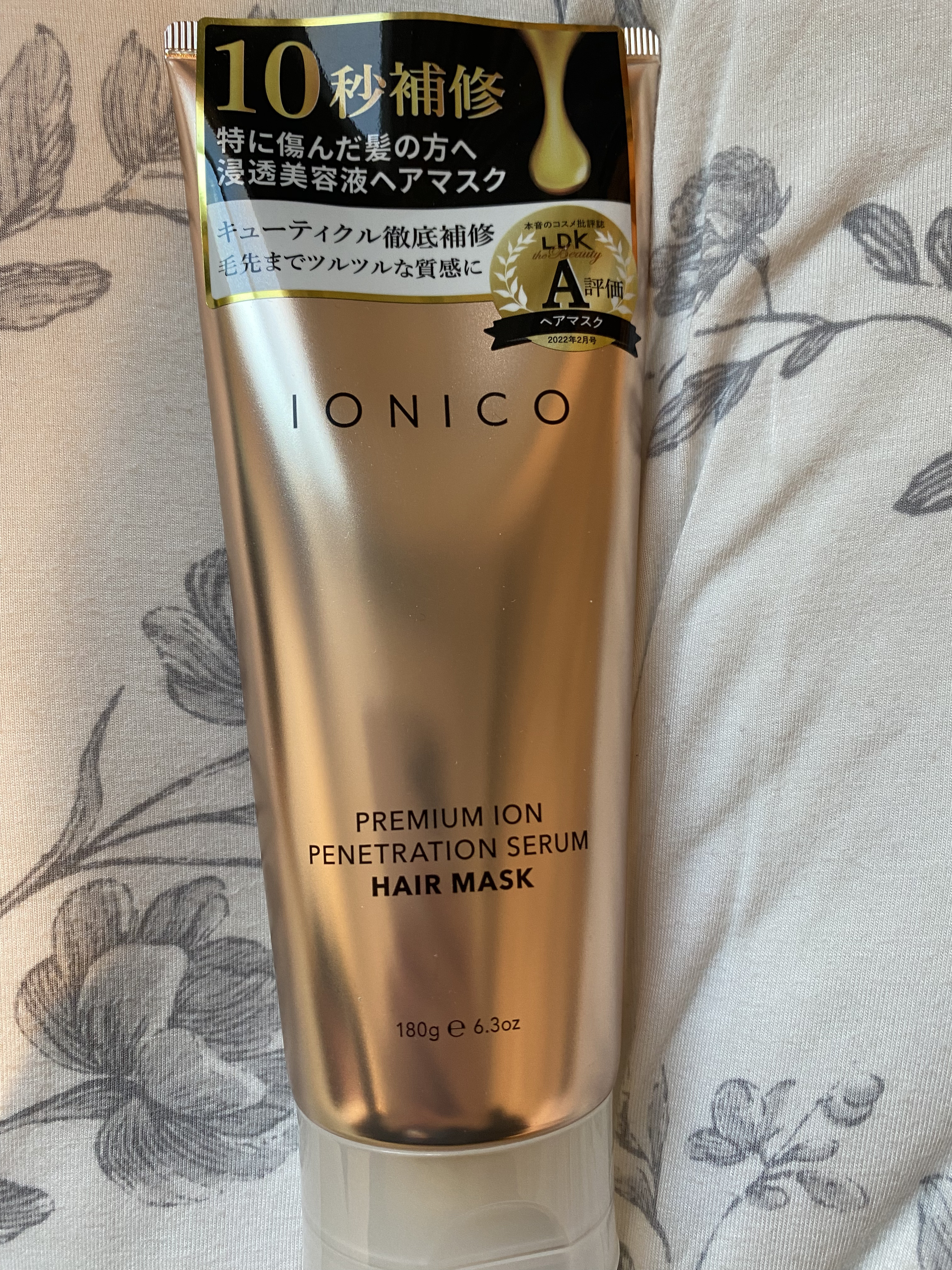 プレミアムイオン 浸透美容液ヘアマスク/IONICO/ヘアマスク・ヘアパックを使ったクチコミ（1枚目）