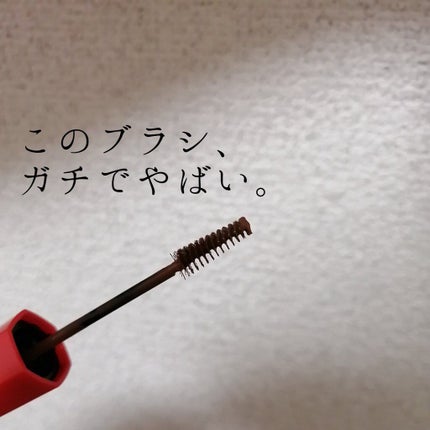 フィルム眉カラー/デジャヴュ/眉マスカラを使ったクチコミ(1枚目)