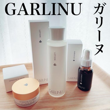 INTENSIVE HI CREAM/Garlinu/フェイスクリームを使ったクチコミ（1枚目）